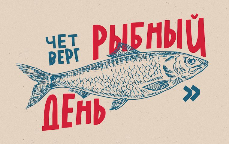 ������ ����: ��� ������ �������� ����� �������� ���������� ������� � ������ � ����� ����������