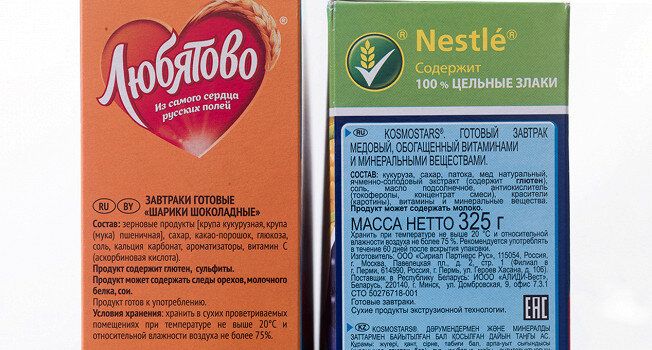 ��� ���������� �� �������� ����� �������� ����� ���������?