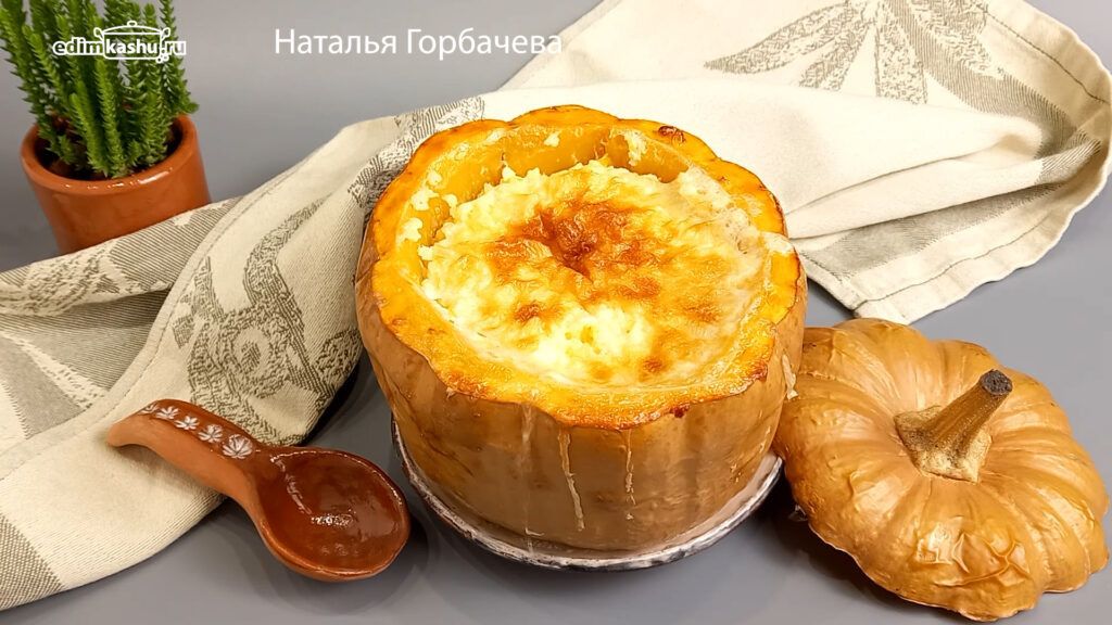 ������� ���� � �����: ��������� ��������� ��� ����� ���������