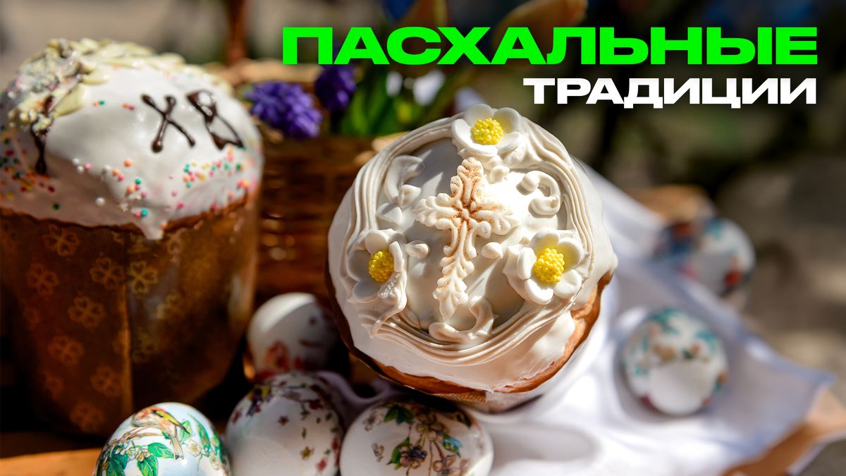 ���������� ��������: ��� ��� ������������� � ������ ���������