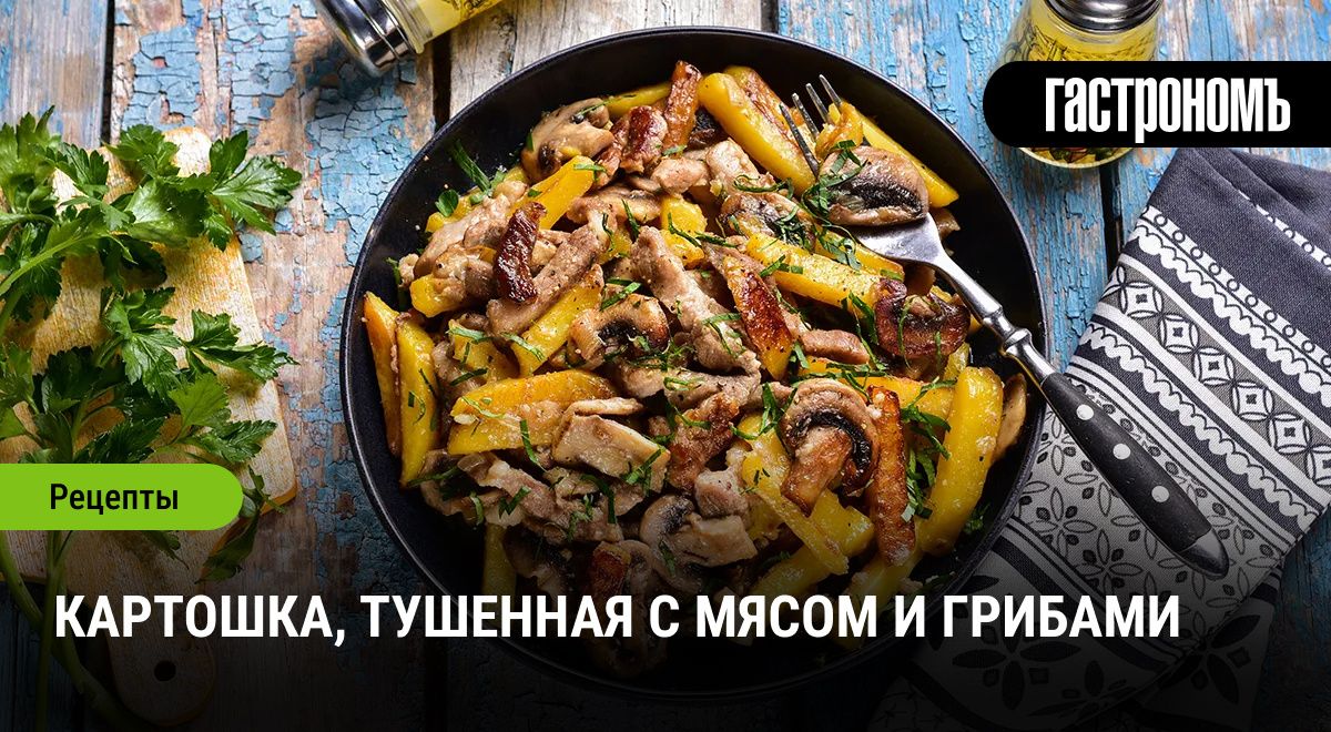 ������ ����������� �����: �������� � ����� � ������� ��� ������ ������