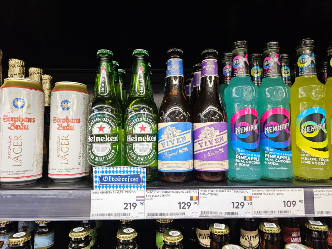 ������ �� ����������� ���� Viven IPA: ���������� ����������� � ���� Spar