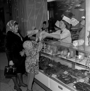 ���������� �� ��������� ������