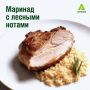 ����� ������ �� ����: ������� � ������� ������