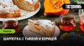 ��������� �������� � �������: ������� ��� �� ����� �����