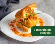 �������� ��������� �������: ��� ������� ������� ��� ����