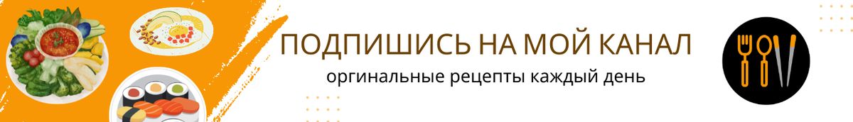 Разнообразьте своё меню супом из баклажанов с индейкой: простой и вкусный рецепт