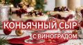 ��������� ��� � ����������: ������������ ������� ��� ������ ������������ �����